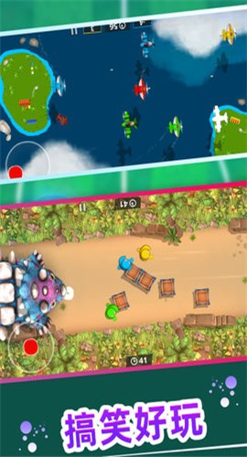 火柴人总动员截图欣赏