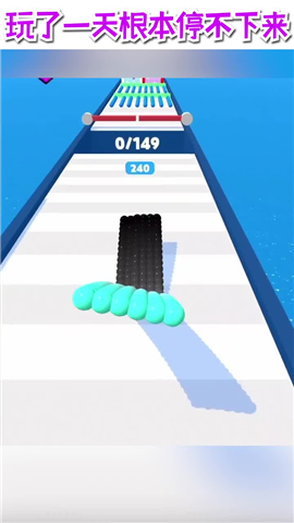 算你球多截图欣赏