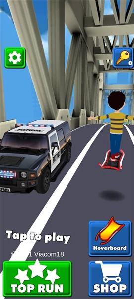 鲁德拉滑板男孩截图欣赏