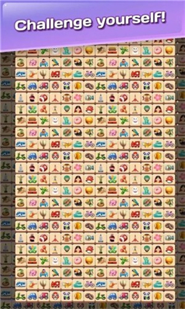 瓷砖旅行比赛截图欣赏