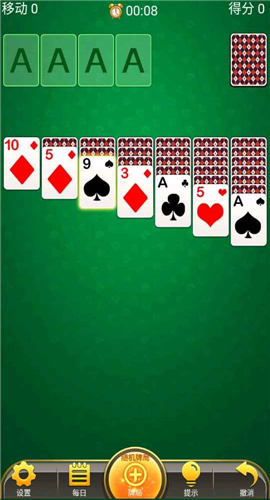 接龙超好玩截图欣赏