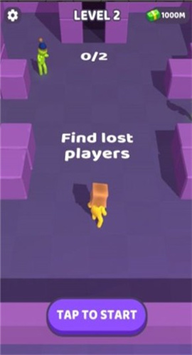 无畏之旅截图欣赏