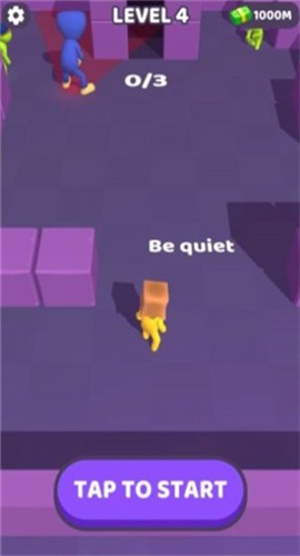 无畏之旅截图欣赏