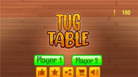 拽桌子竞赛截图欣赏