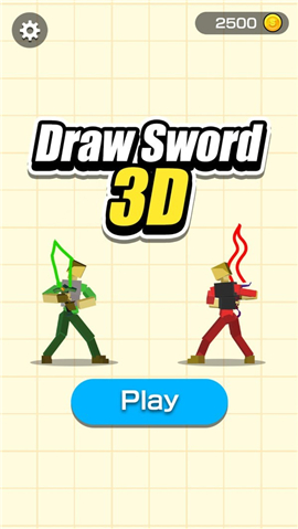 画把武器战斗截图欣赏