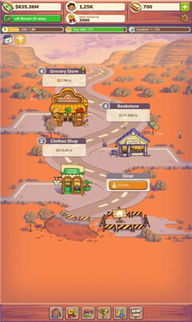 店主大亨截图欣赏