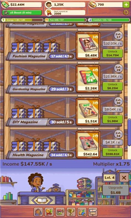 店主大亨截图欣赏