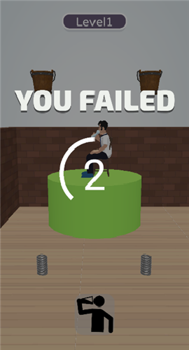 影子戏法截图欣赏