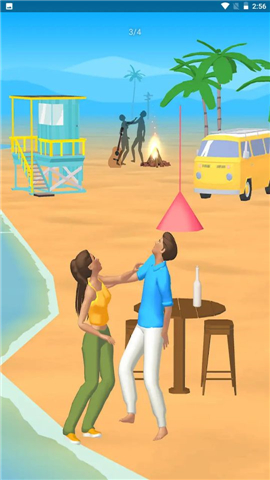 双人炫舞截图欣赏