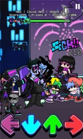 新音乐城截图欣赏