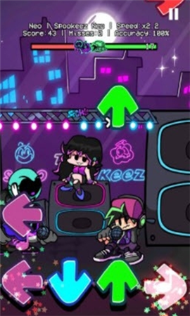 新音乐城截图欣赏