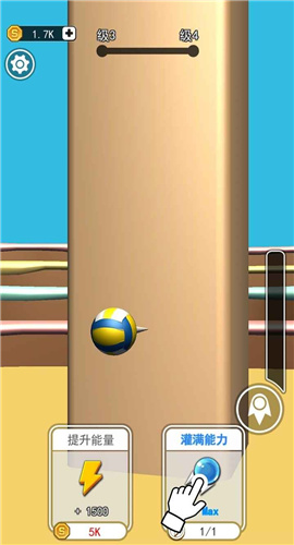 我是弹弹高手截图欣赏