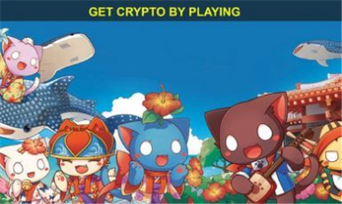 猫猫元宇宙截图欣赏