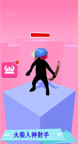 不爽就射你截图欣赏