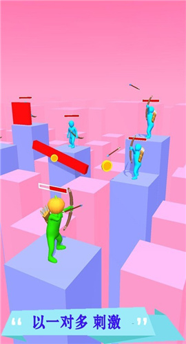 不爽就射你截图欣赏