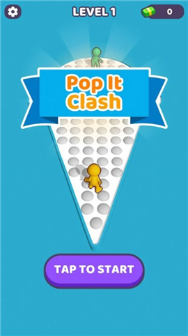踩泡泡比赛截图欣赏