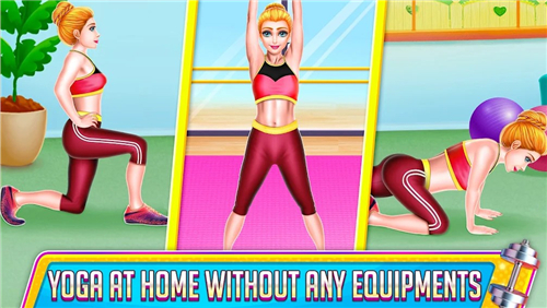 瑜伽健身锻炼截图欣赏