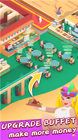 梦幻温泉大亨截图欣赏