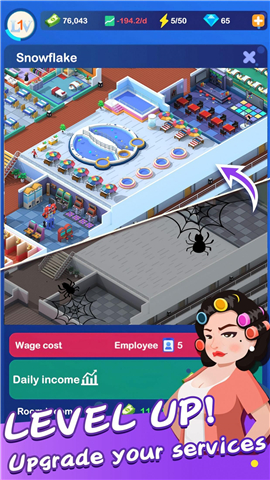 梦幻温泉大亨截图欣赏