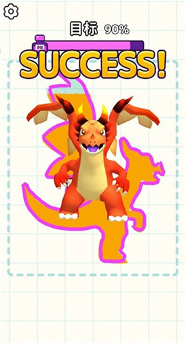 涂鸦召唤师截图欣赏