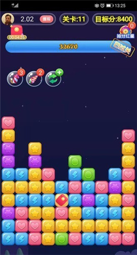 金牌消消乐截图欣赏