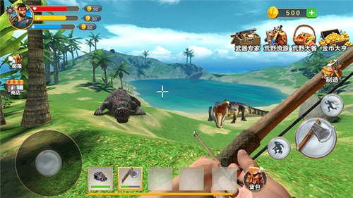 野外生存制作截图欣赏