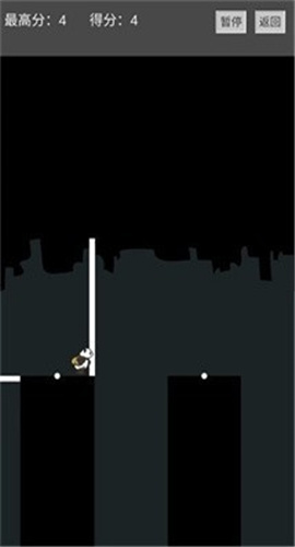 以棍为路截图欣赏