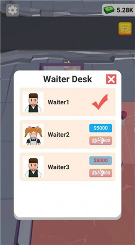 电子城大亨截图欣赏