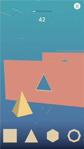 几何大冲关截图欣赏