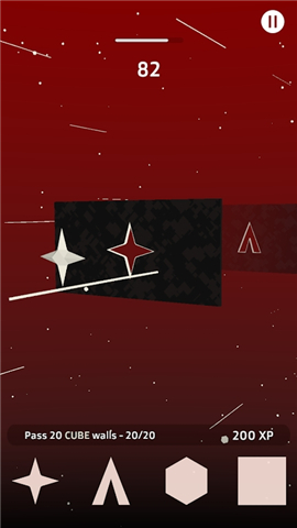 几何大冲关截图欣赏