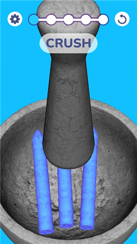 捣碎成球截图欣赏