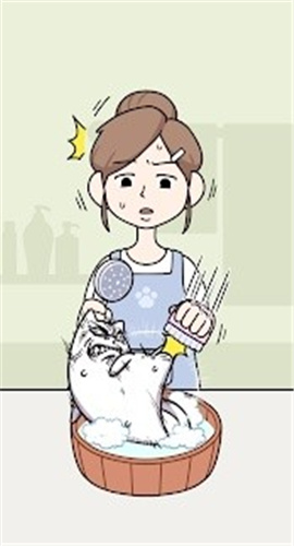 朕不想洗澡截图欣赏