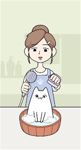 朕不想洗澡截图欣赏