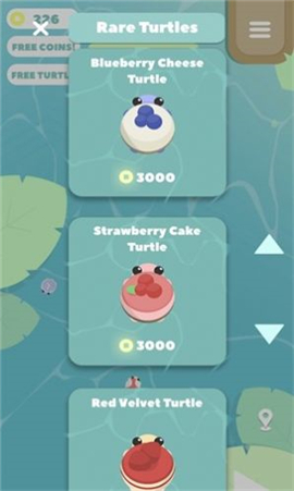 龟谷蝌蚪谷截图欣赏