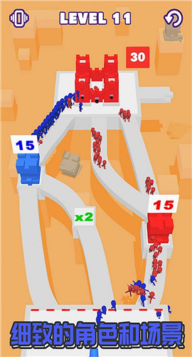 进击吧破坏者截图欣赏