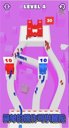 进击吧破坏者截图欣赏