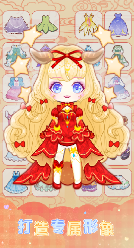 扭蛋美少女截图欣赏