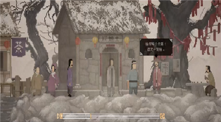 聪明达人秀截图欣赏