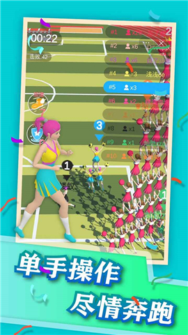 美女叠高高截图欣赏