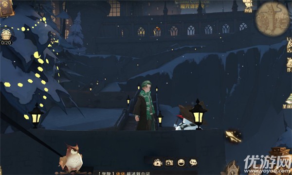 哈利波特魔法觉醒戴帽子的雪人在哪里 褐色帽子的雪人位置介绍