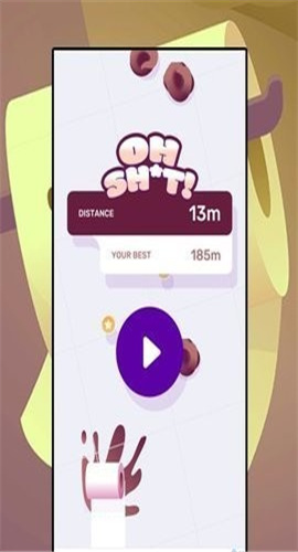 厕纸冲冲冲截图欣赏