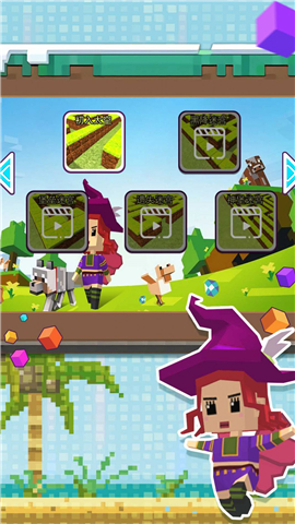 迷你像素人快跑截图欣赏