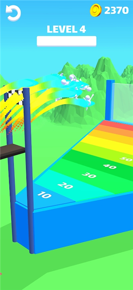 柔性道路截图欣赏