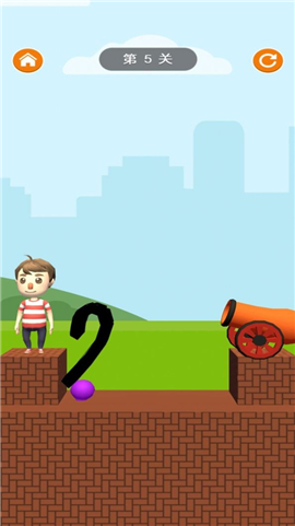 画线大头截图欣赏