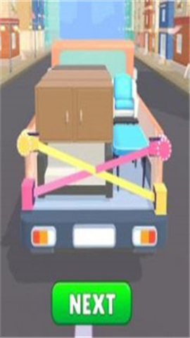 货物装车截图欣赏