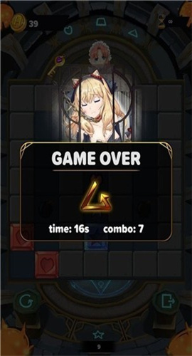 下一层超神截图欣赏