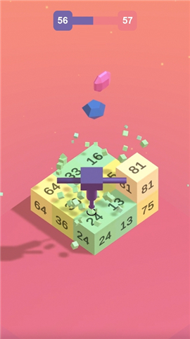 数字挖掘截图欣赏