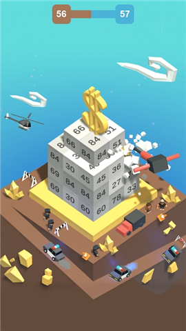 数字挖掘截图欣赏