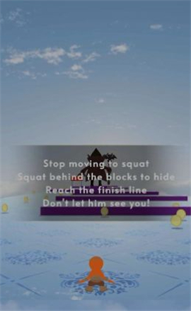 记忆球滑梯截图欣赏