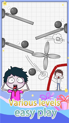 画线救助截图欣赏